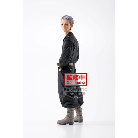 BANPRESTO TAKASHI MITSUYA