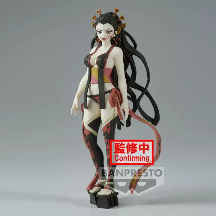 BANPRESTO DEMON SERIES DAKI VOL.8