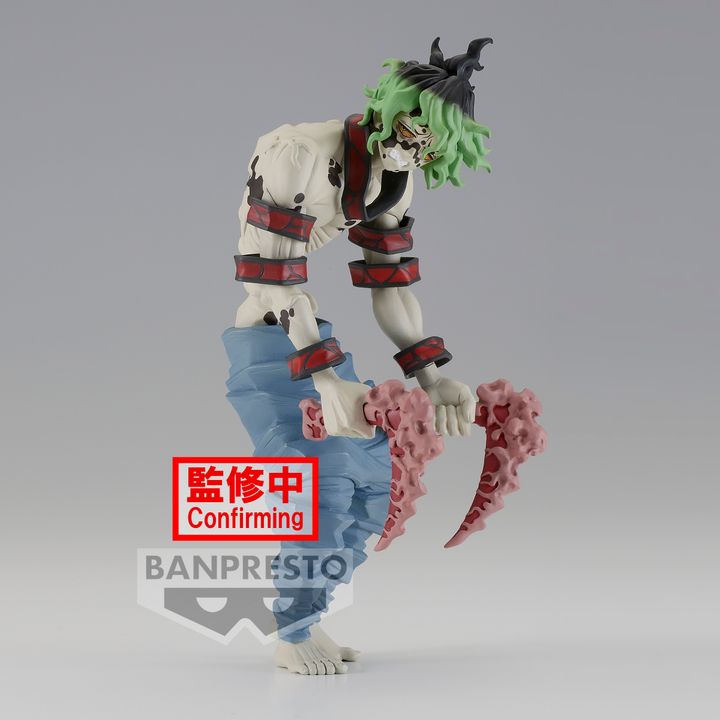 BANPRESTO DEMON SERIES GYUTARO VOL.8