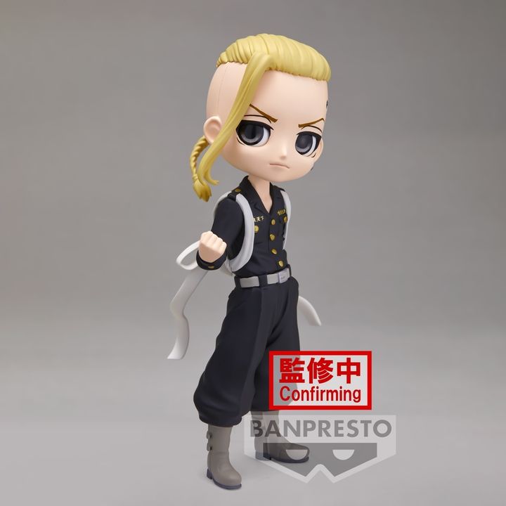 BANPRESTO Q POSKET KEN RYUGUJI VER.B