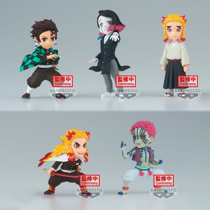 BANPRESTO WORLD COLLECTABLE FIGURE DEMON SLAYER VOL.8 (Set of 5)