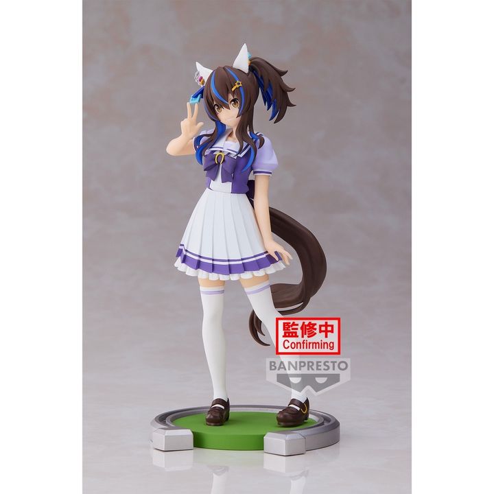 BANPRESTO DAITAKU HELIOS