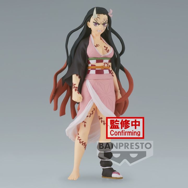 BANPRESTO NEZUKO KAMADO VOL.26