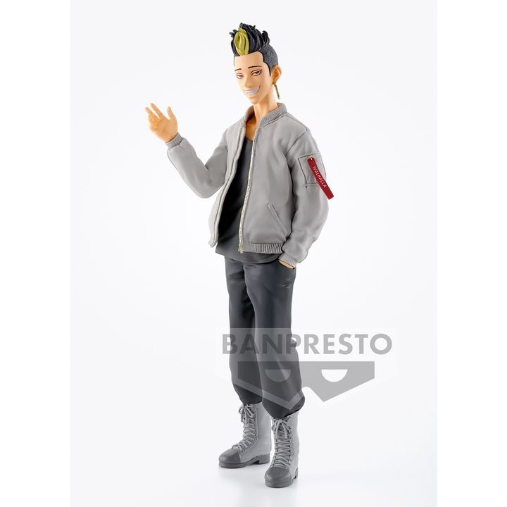 BANPRESTO SHUJI HANMA
