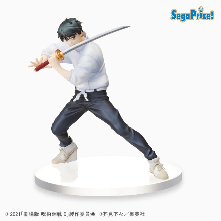 SEGA SPM YUTA OKKOTSU