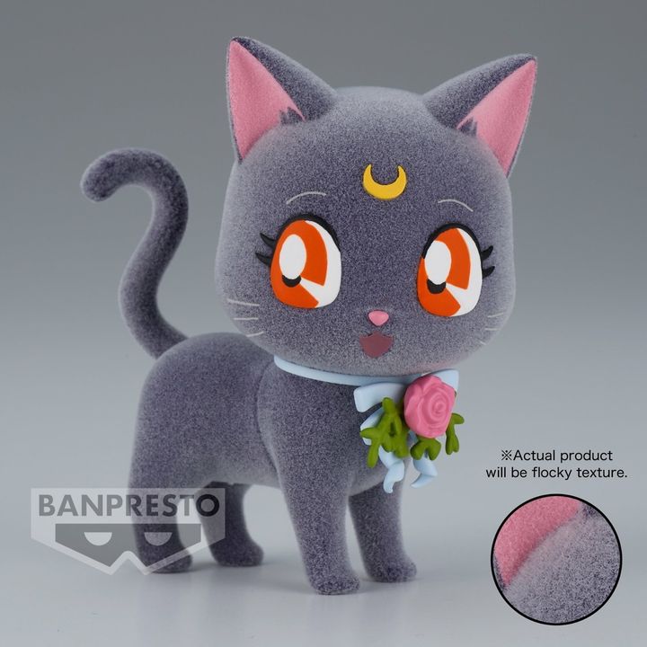 BANPRESTO DRESS UP STYLE LUNA