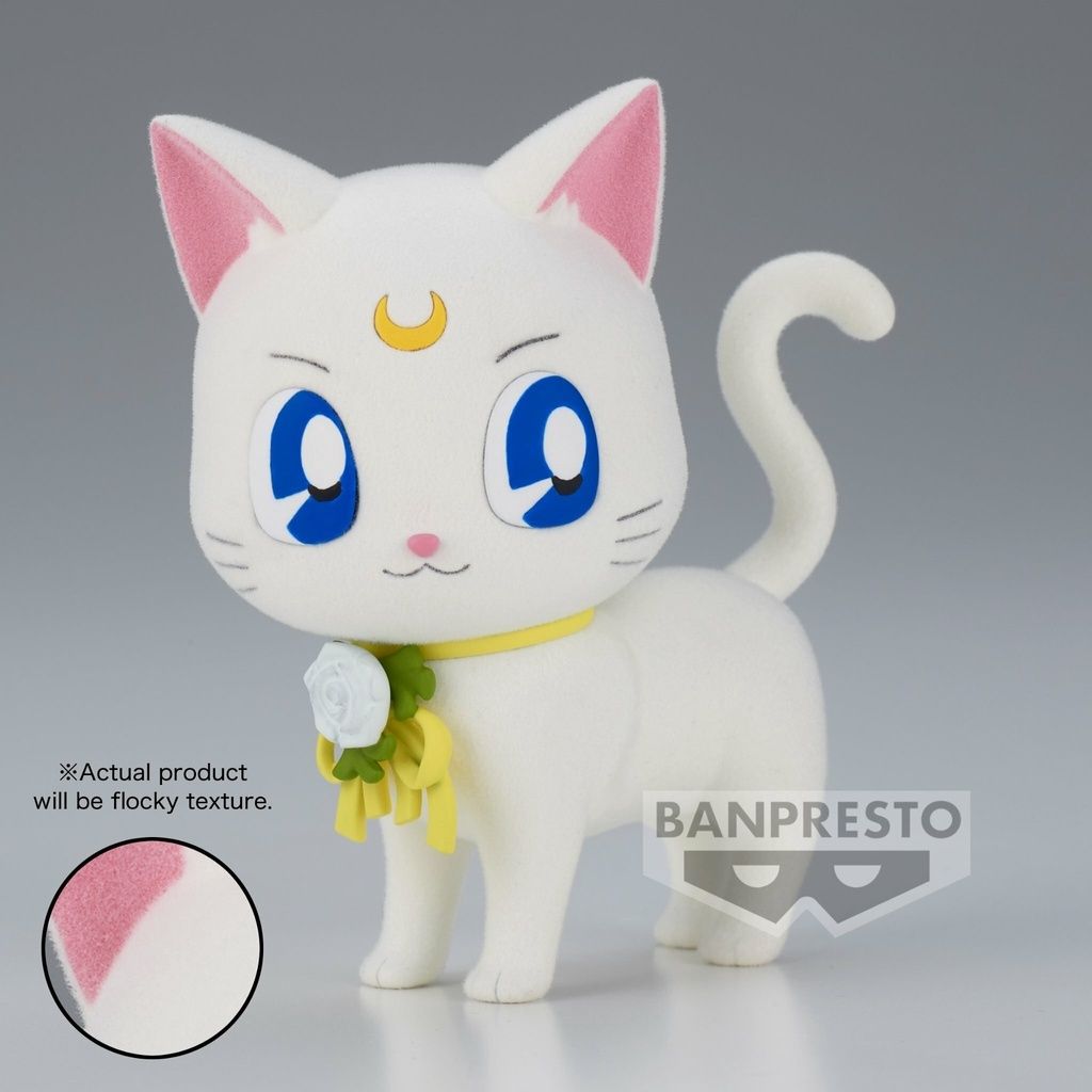 BANPRESTO DRESS UP STYLE ARTEMIS