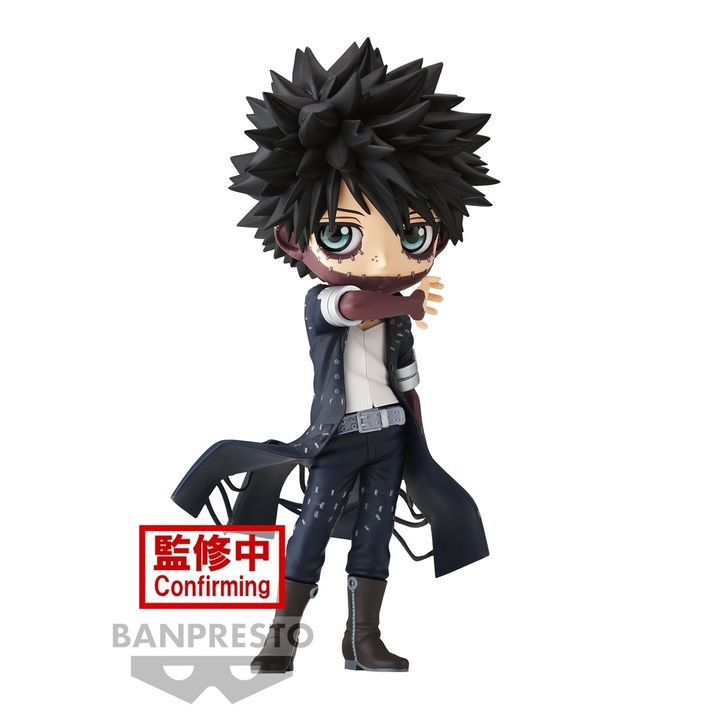 BANPRESTO Q POSKET DABI Ⅱ (VER.A)