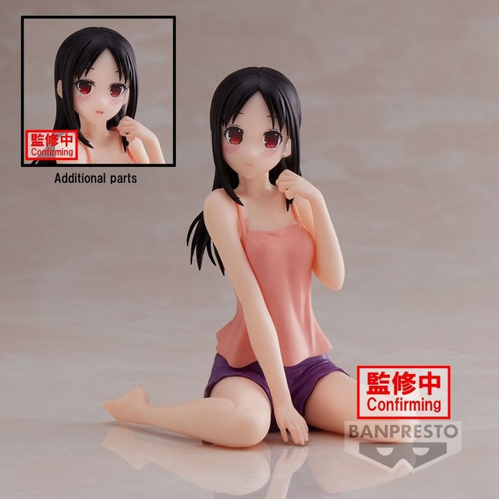 BANPRESTO RELAX TIME KAGUYA SHINOMIYA