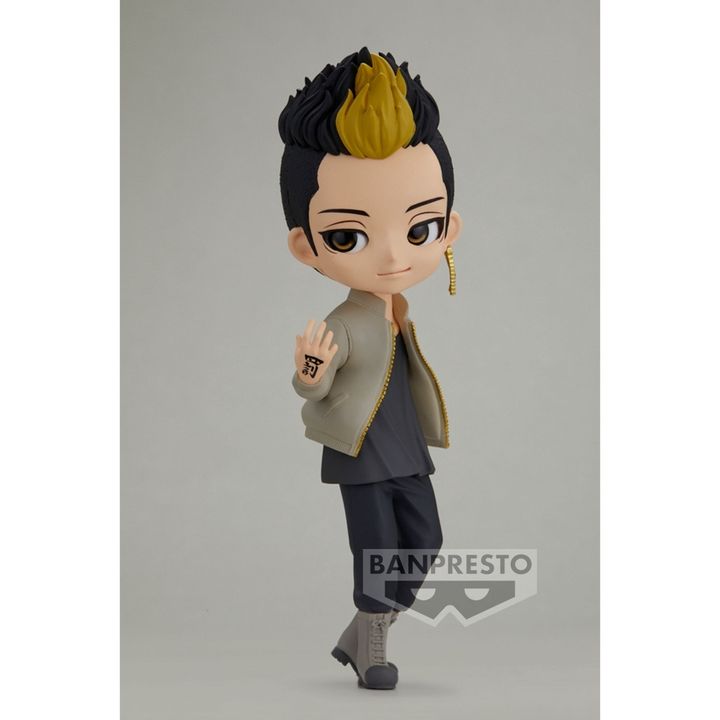 BANPRESTO Q POSKET SHUJI HANMA (VER.A)