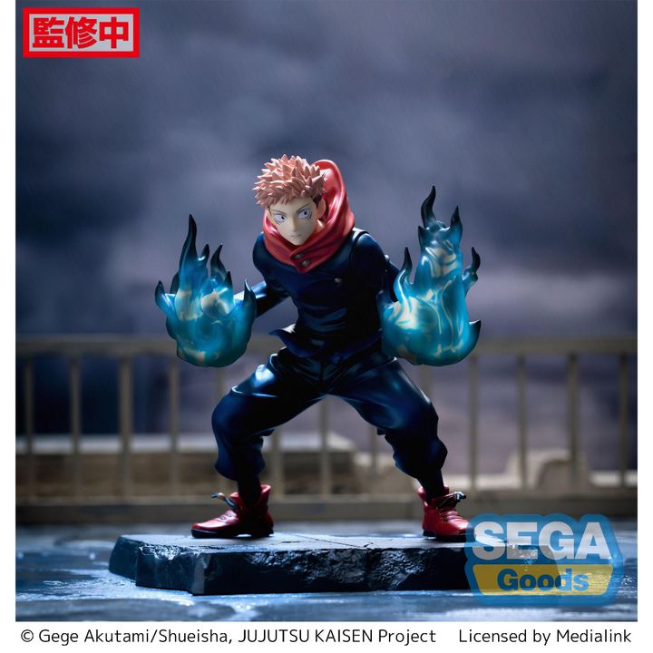SEGA Luminasta Yuji Itadori Joint Struggle