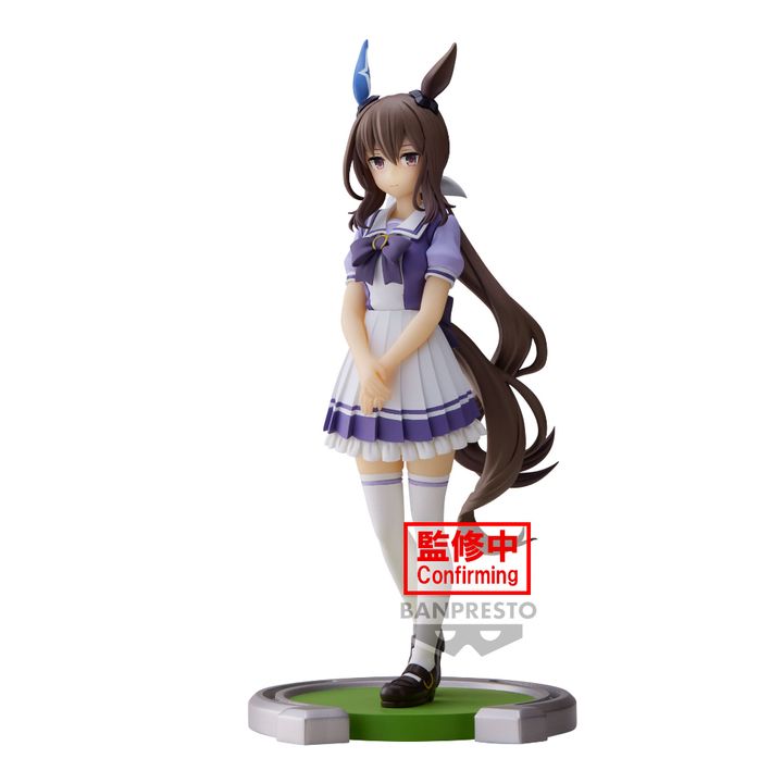 BANPRESTO ADMIRE VEGA
