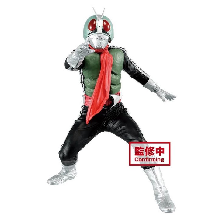 BANPRESTO MASKED RIDER 1 (VER.A)