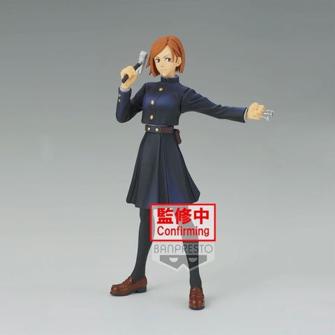 BANPRESTO JUKON NO KATA NOBARA KUGISAKI