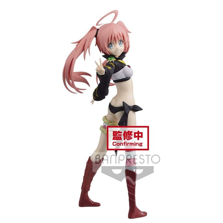 BANPRESTO OTHERWORLDER MILIM VOL.6