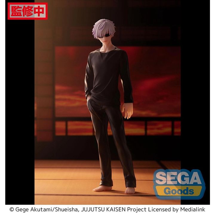 SEGA FIGURIZM Satoru Gojo