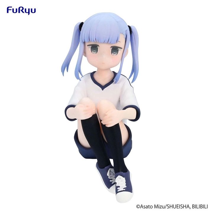 FURYU Noodle Stopper Reina Aharen