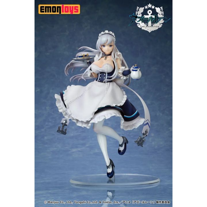 Azur Lane Belfast