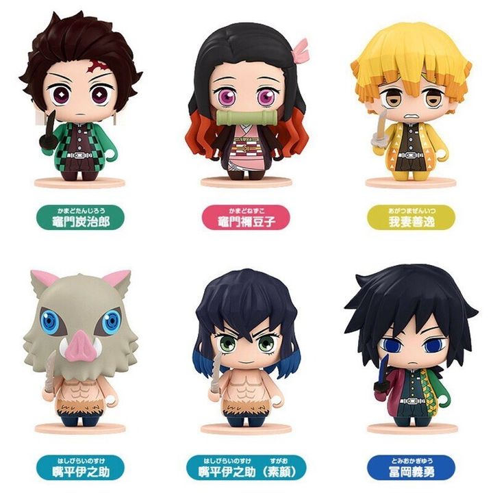 GOOD SMILE COMPANY Pocket Maquette: Demon Slayer: Kimetsu no Yaiba 01 (Set of 6)