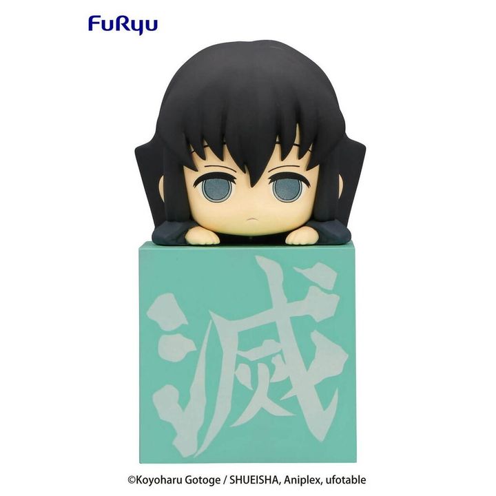 FURYU Hikkake Muichiro Tokito