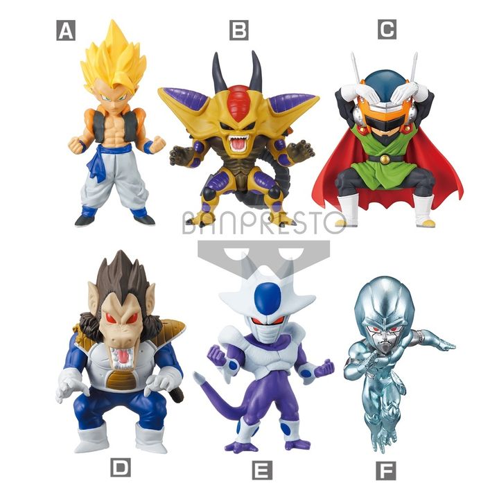 BANPRESTO WORLD COLLECTABLE FIGURE TREASURE RALLY VOL.4 (Set of 6)
