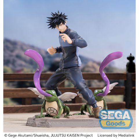 SEGA Luminasta Megumi Fushiguro