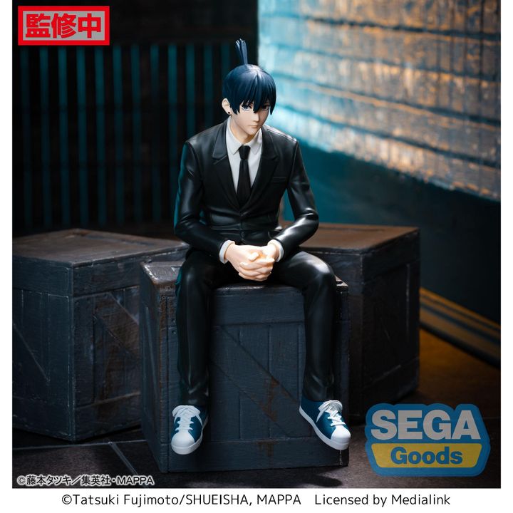 SEGA PM Perching Aki Hayakawa