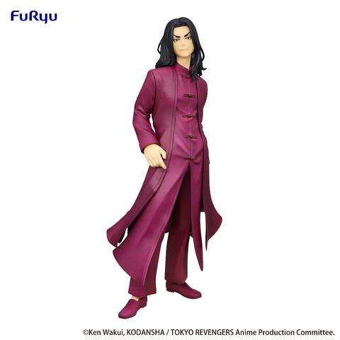 FURYU Special Keisuke Baji Chinese Clothes ver.