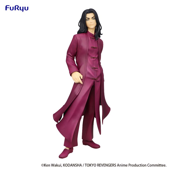 FURYU Special Keisuke Baji Chinese Clothes ver.