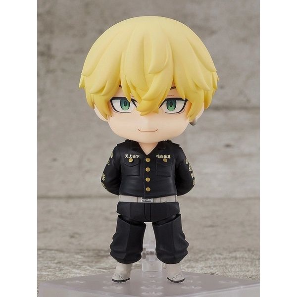 GOOD SMILE COMPANY 1874 Nendoroid Chifuyu Matsuno