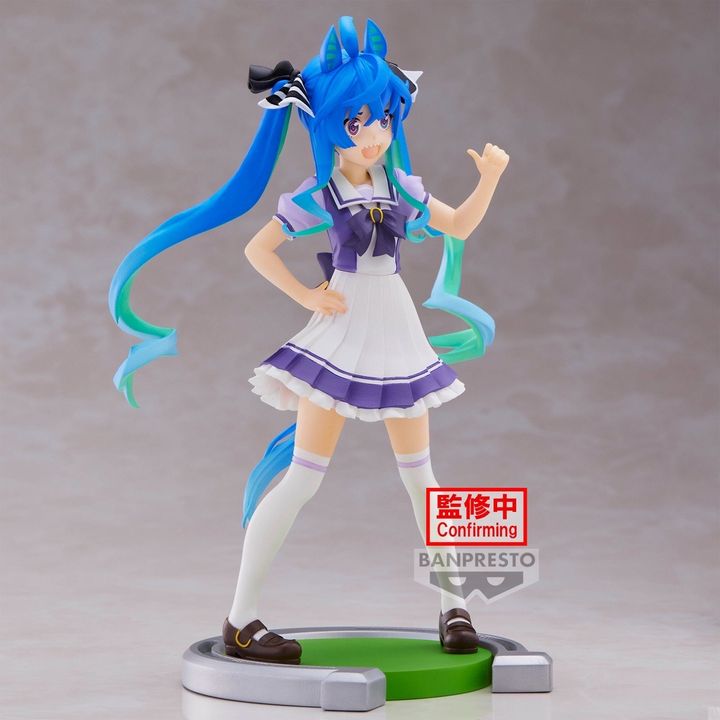 BANPRESTO TWIN TURBO