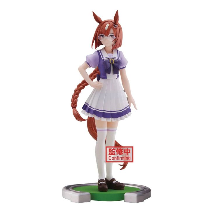 BANPRESTO IKUNO DICTUS