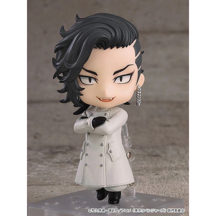 GOOD SMILE COMPANY 2141 Nendoroid Koko (Hajime Kokonoi)