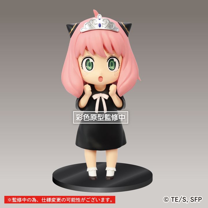 TAITO Puchieete Princess Anya