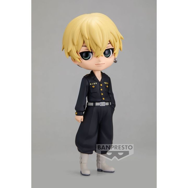 BANPRESTO Q POSKET CHIFUYU MATSUNO (VER.A)
