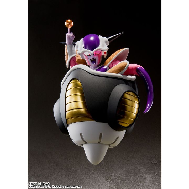 TAMASHII NATIONS S.H.Figuarts FRIEZA FIRST FORM & FRIEZA POD