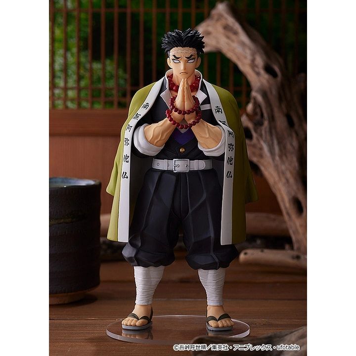 GOOD SMILE COMPANY POP UP PARADE Gyomei Himejima