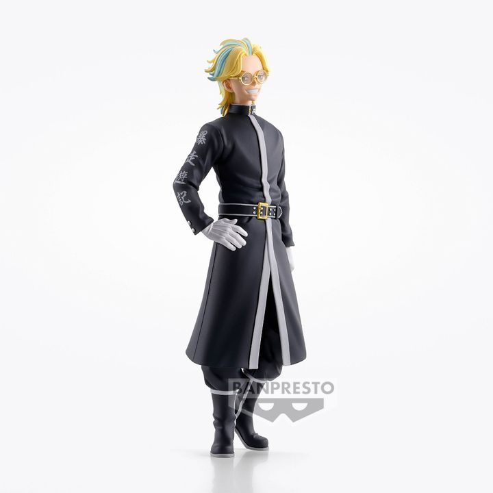 BANPRESTO RINDO HAITANI