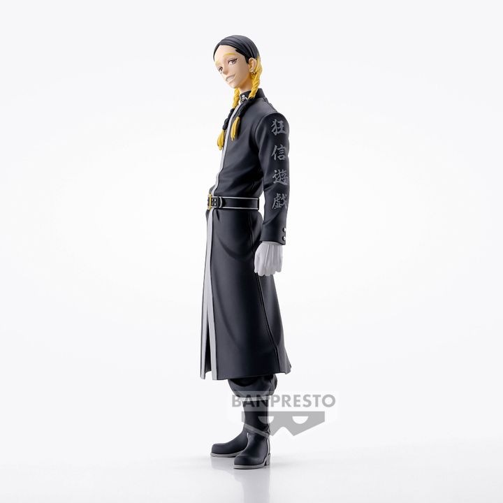 BANPRESTO RAN HAITANI