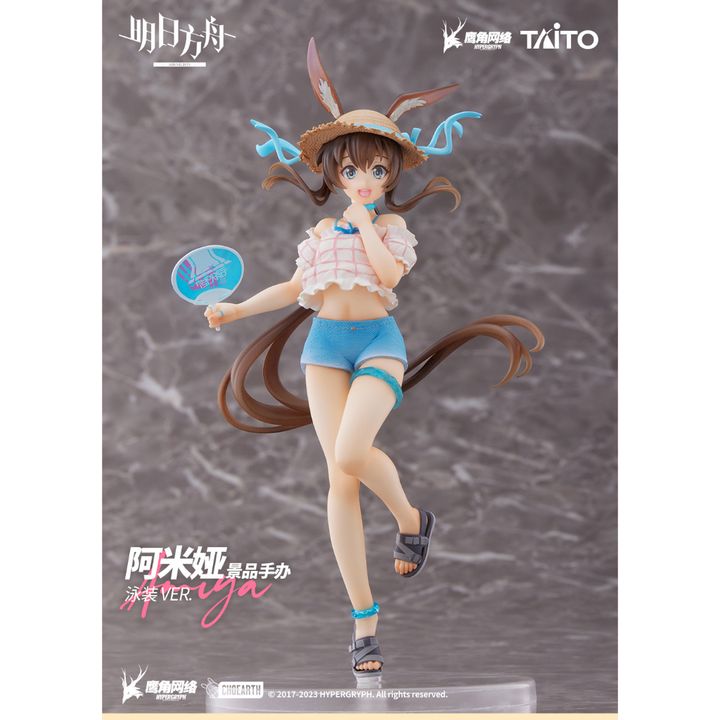 TAITO Coreful Amiya (Swimwear Ver.)