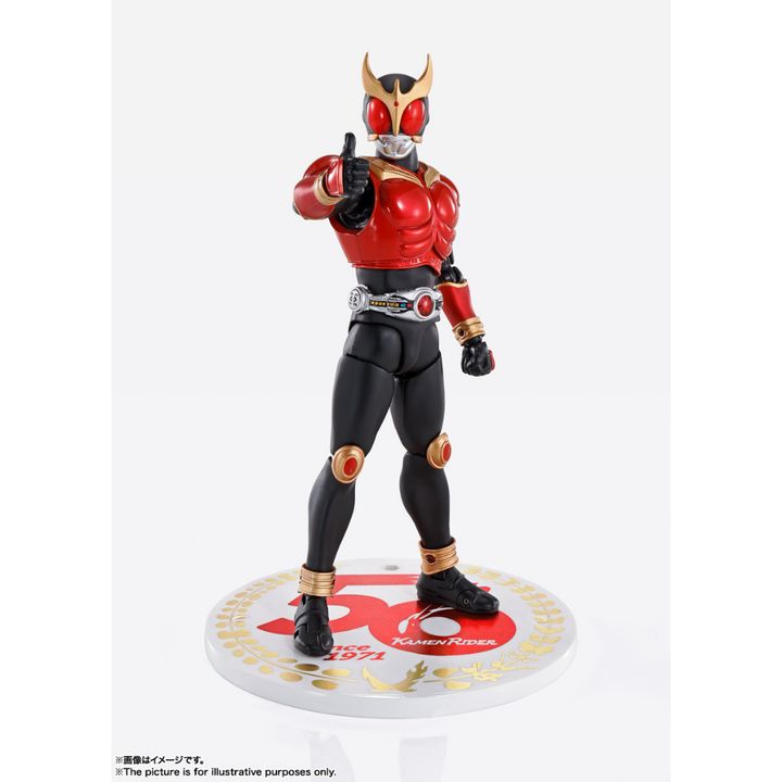 TAMASHII NATIONS S.H.Figuarts SHINKOCCHOU SEIHOU MASKEDRIDER KUUGA MIGHTYFORM 50th Anniversary Ver.