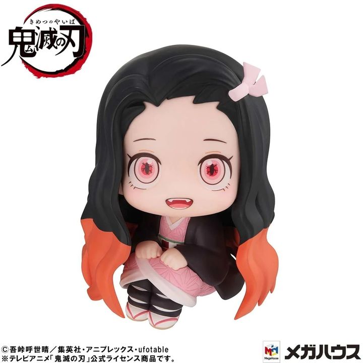 LOOK UP SERIES Nezuko Kamado Conquered the sun ver.