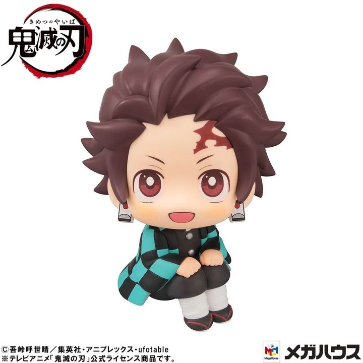 LOOK UP SERIES Tanjiro Kamado Sharp face ver.
