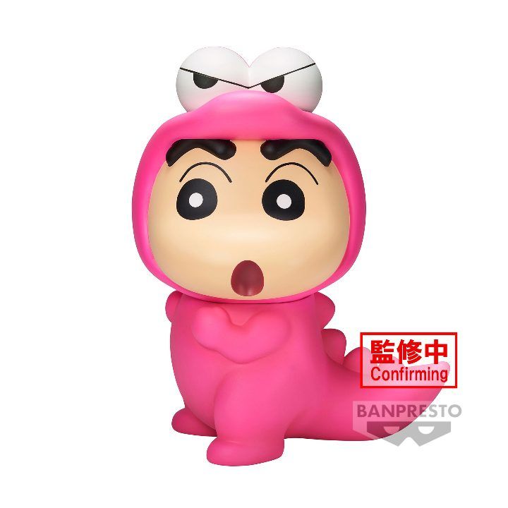 SOFVIMATES SHINNOSUKE NOHARA (WANIYAMASAN VER.)