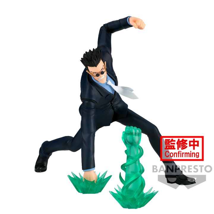 VIBRATION STARS LEORIO