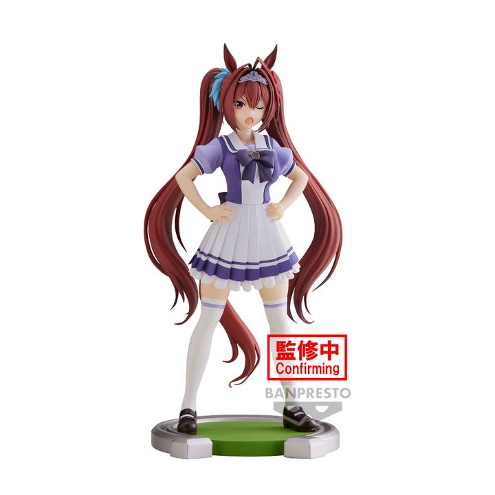 DAIWA SCARLET