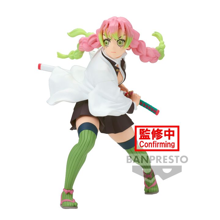 VIBRATION STARS MITSURI KANROJI