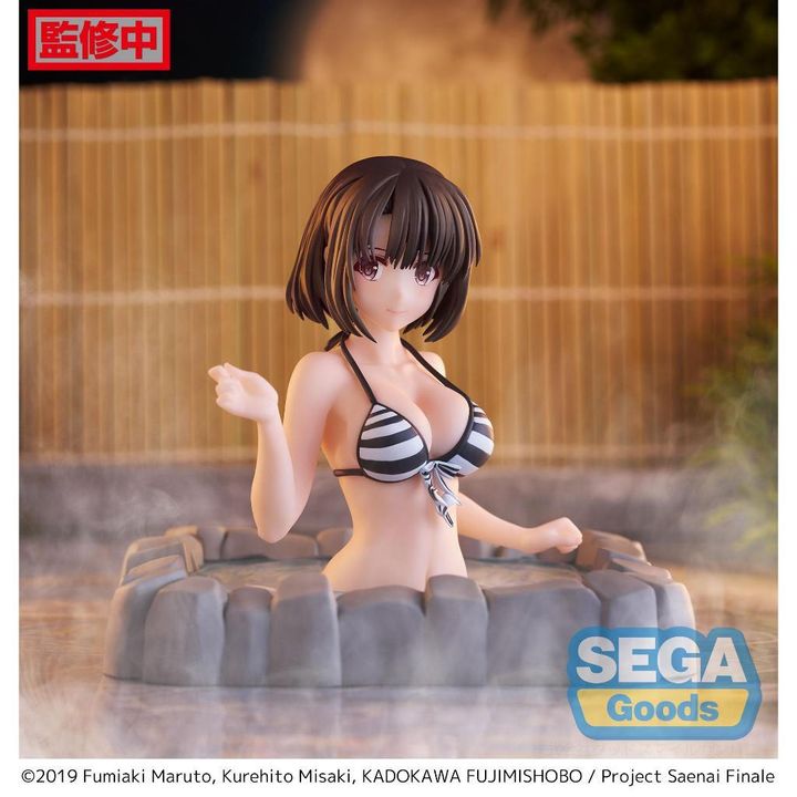 Thermae Utopia Megumi Kato EX