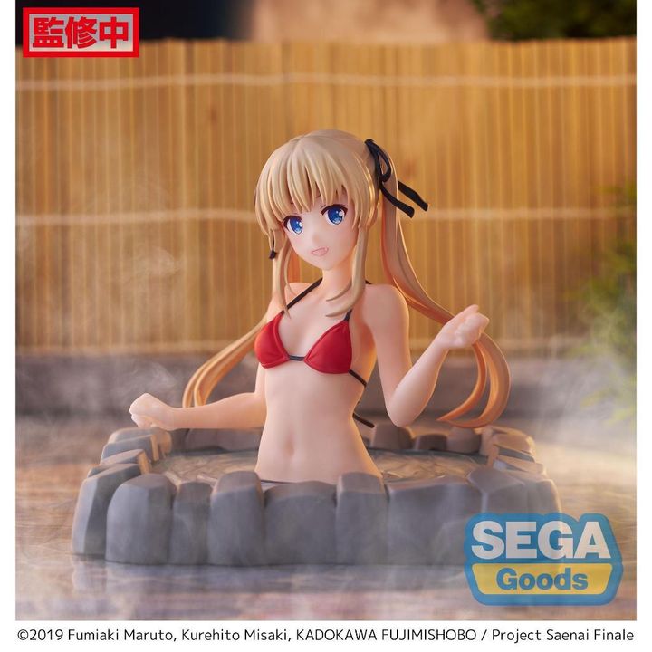 Thermae Utopia Eriri Spencer Sawamura EX