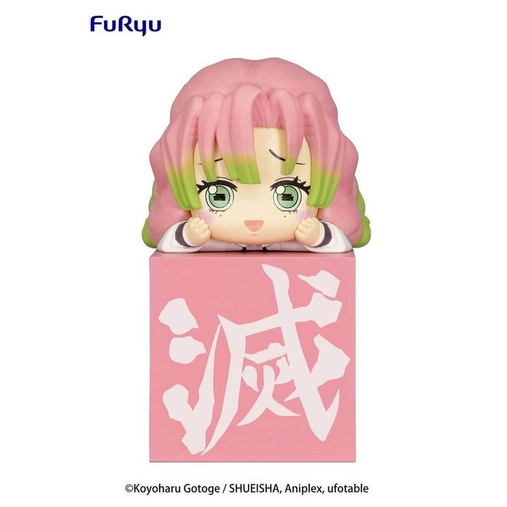 Hikkake Mitsuri Kanroji